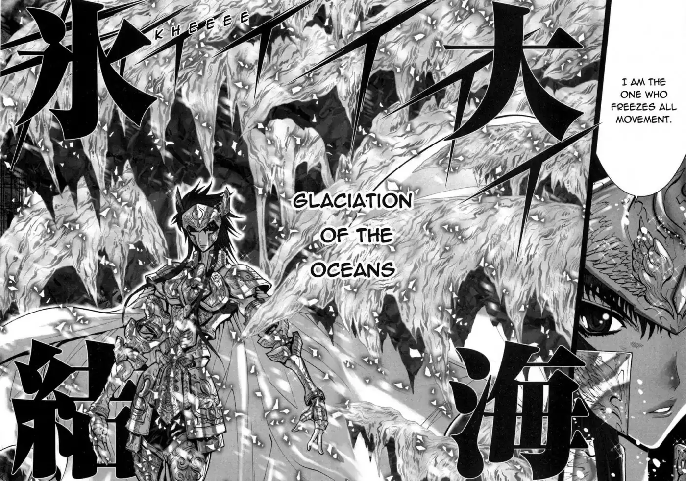 Saint Seiya Episode.G Chapter 37 3